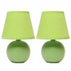 Creekwood Home Petite Ceramic Orb Base Bedside Table Desk Lamp Two Pack Set, Matching Drum Fabric Shade, Green CWT-2004-GR-2PK